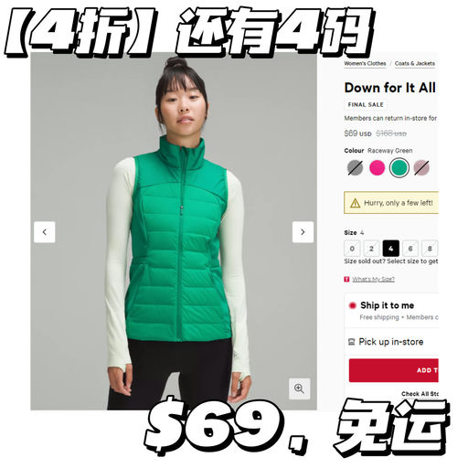 【还有4码】应景圣诞绿