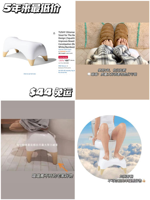 【5年来最低价时刻】用过就离不开