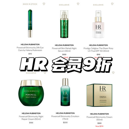 【等了好久～】黑/白绷带都有