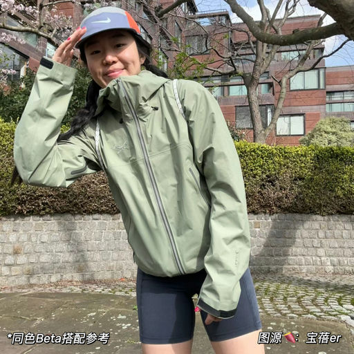 【江湖失传色】浅补M码