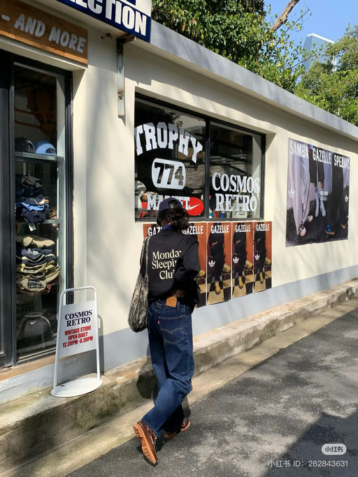 【牛仔裤元老】2x折