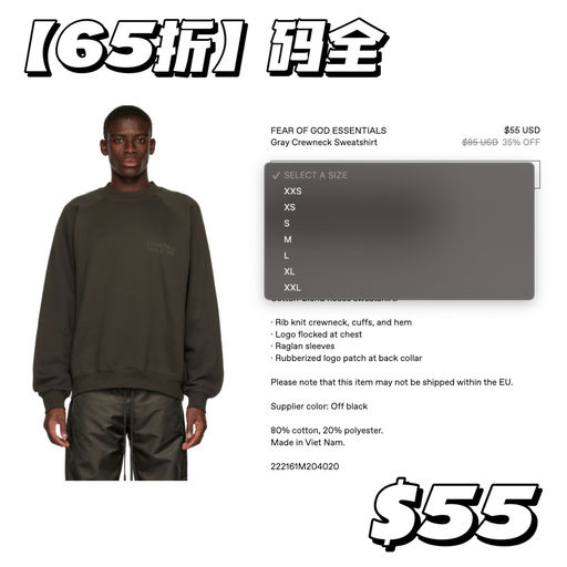 【还有黄金码】捡漏价