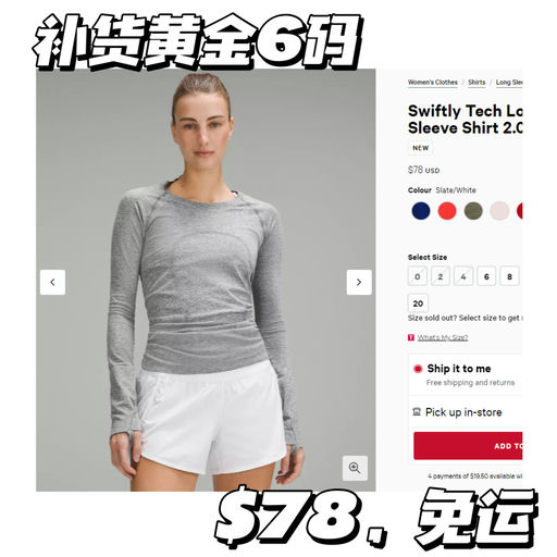 【时隔一年】【灰色终于补货啦！】