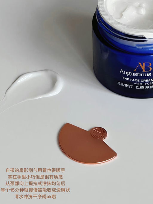 【AB 35折！】套装上新，不满百就有