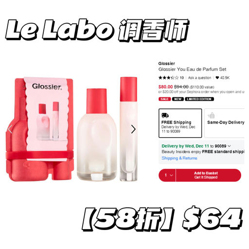 【Clean Beauty】【Sephora 8折精选】