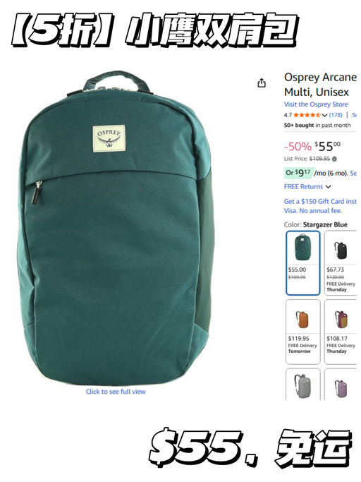 【户外老炮牌】【降维打击】