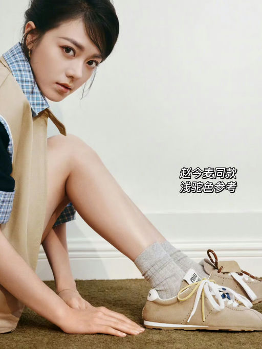 【68折】超罕见