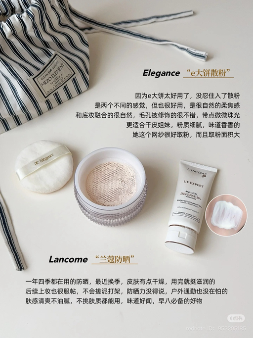 【爽快5折】【一件免运】