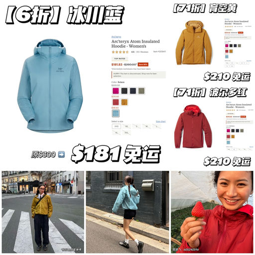 【6折起】入门经典