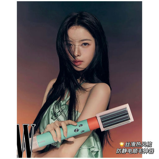 【新色降$100】韩女发型，一步到位