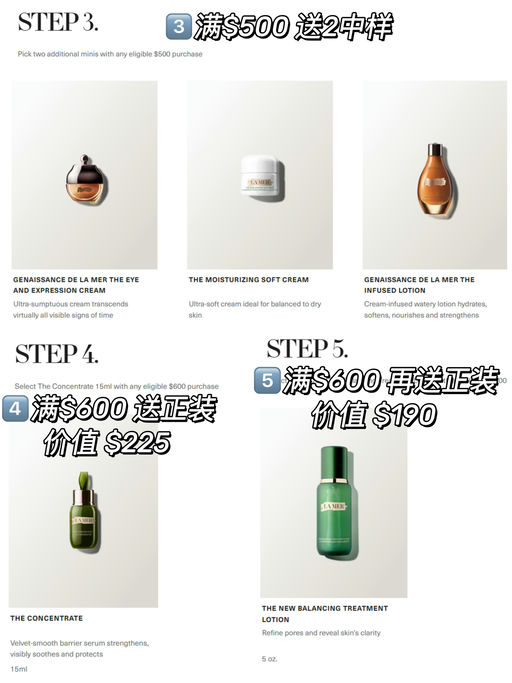 【年度最佳赠礼！】【买1送10，含两件正装】