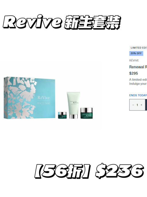 💋【满 $200 就有】【Bluemercury 8折】