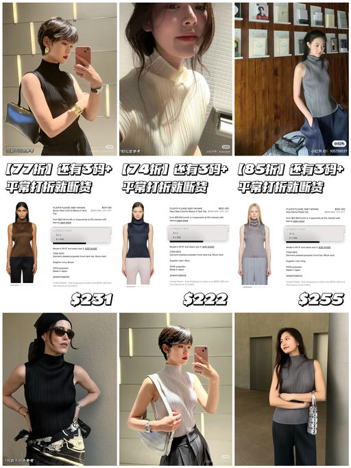 【往常打折全断码】还有黄金3码