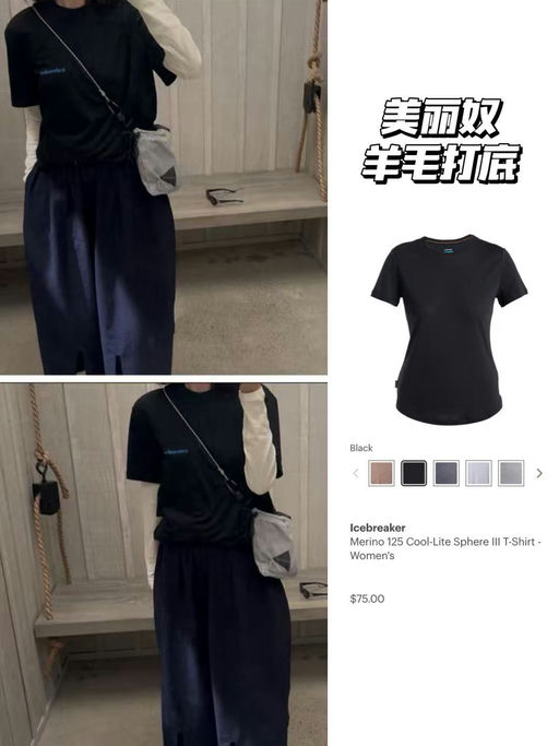 📣📣📣【深夜喜报】REI礼卡新一轮活动来袭～