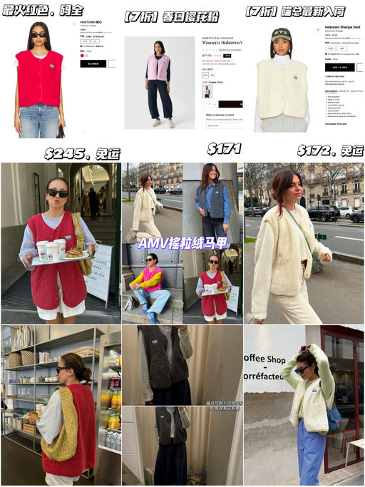 【ins爆火】【喵总最新入荷】王菲/周雨彤/周雨彤都爱