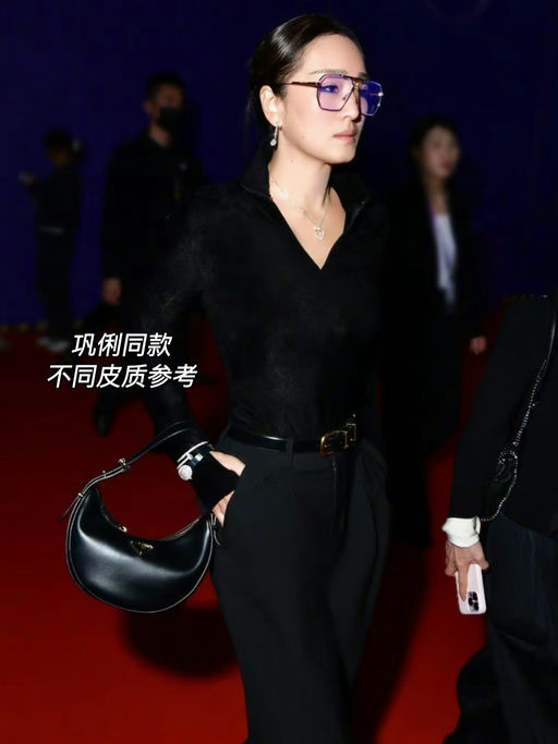 【好久不见～】67折Prada