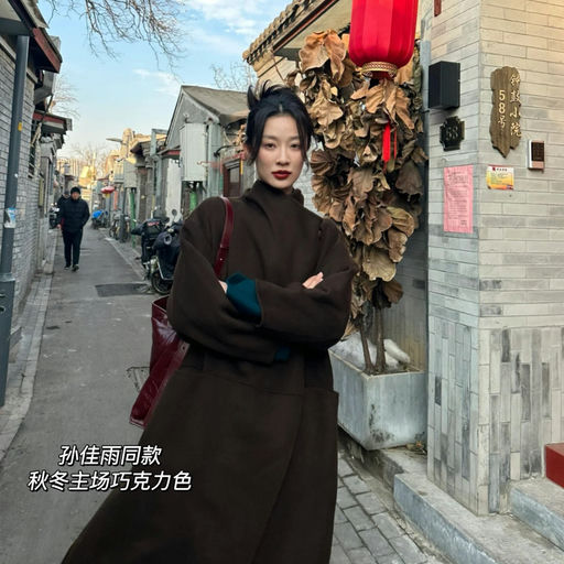 【直接5折】女明星最爱