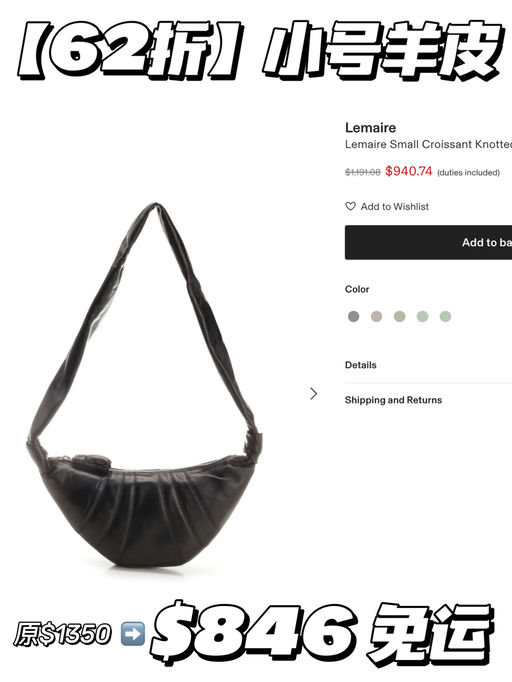 【62折】好久不见～