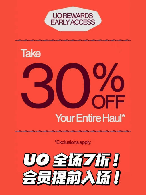 【好癫！25折！】硬核户外