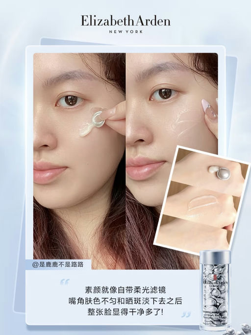 【5折】【辛芷蕾同款】