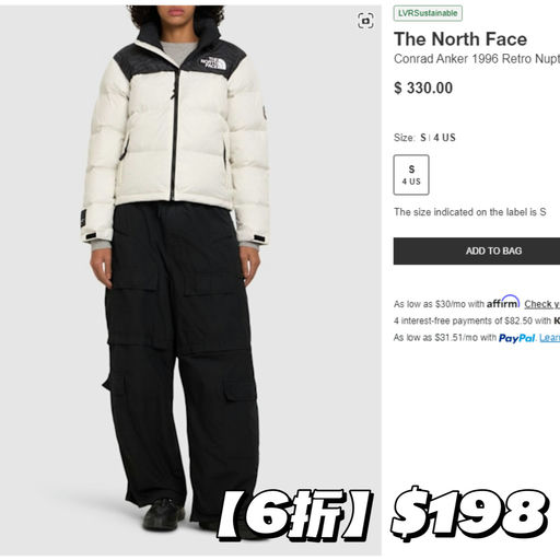 【直接6折】【TNF 1996】