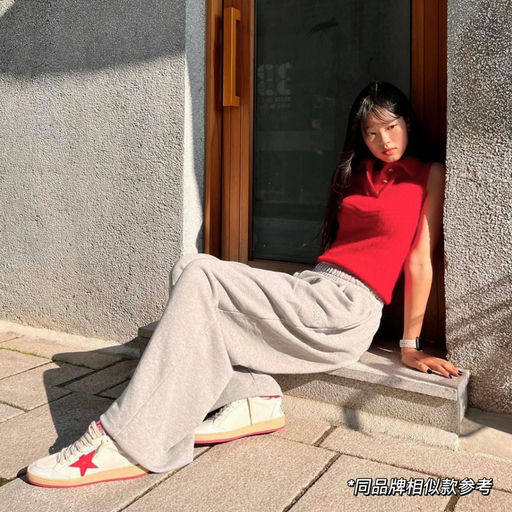 【移出司醋】SS限定，5x折