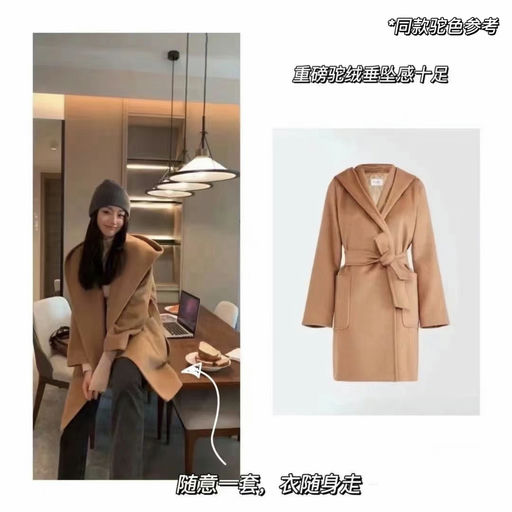 【56折！】黄金码断超快