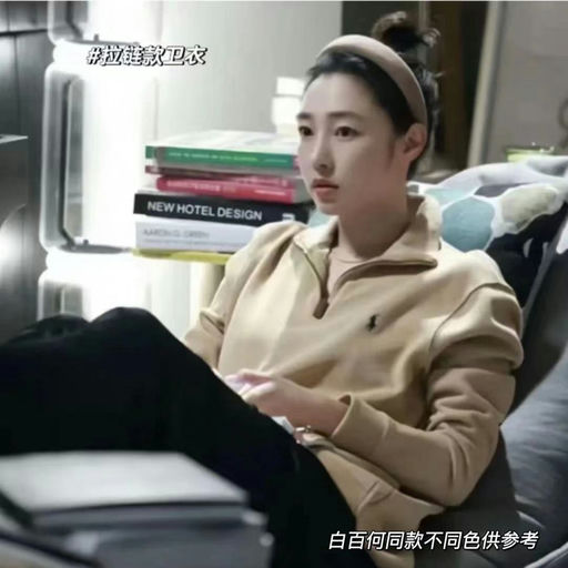 【老钱最爱】【合成人款2x折】PRL绞花毛衣，L码补货+5折