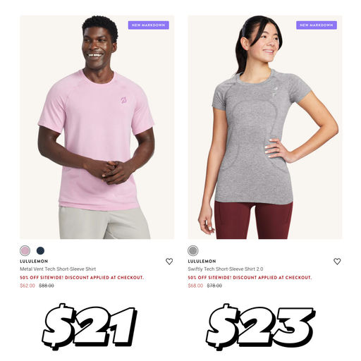 【不要太Crazy！】Lulu 2折起