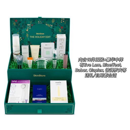 【刷新史低～】【1折，免运】