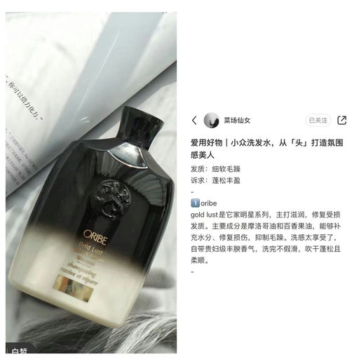 【便宜过Costco】【需手速】