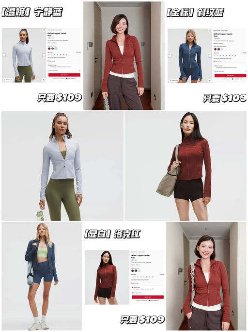 【冲！】Define 金标下折