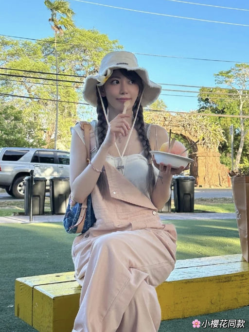 【比黑五再降一丢丢】【44折】