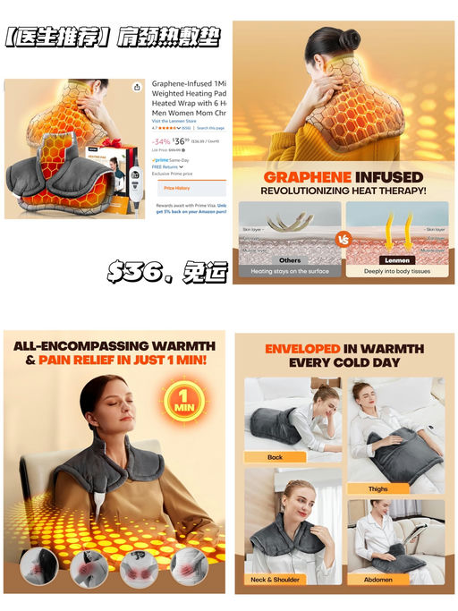 【正骨医生推荐】【4.7分好评】