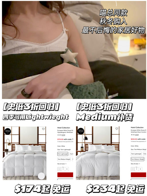 【史低3折】每天都像住五星酒店