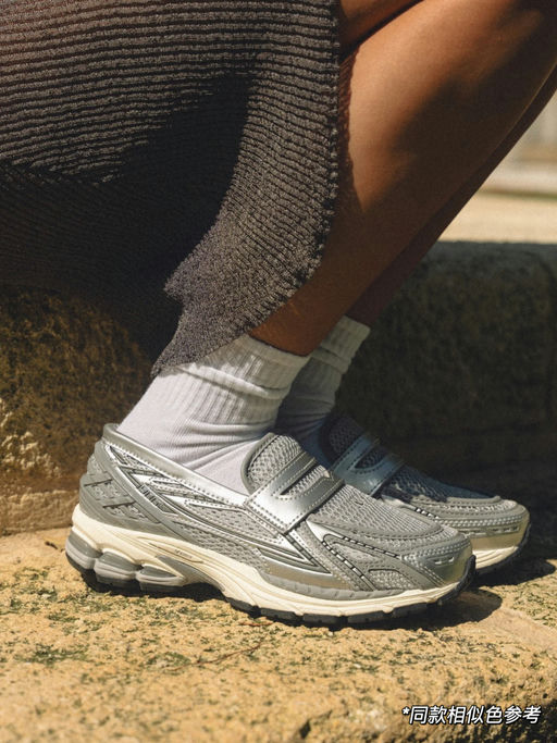 【真的很难买】灰色NB乐福