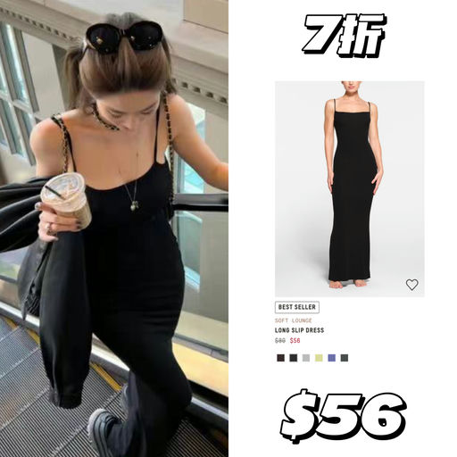 【史上首次全线折】有王牌Bra！