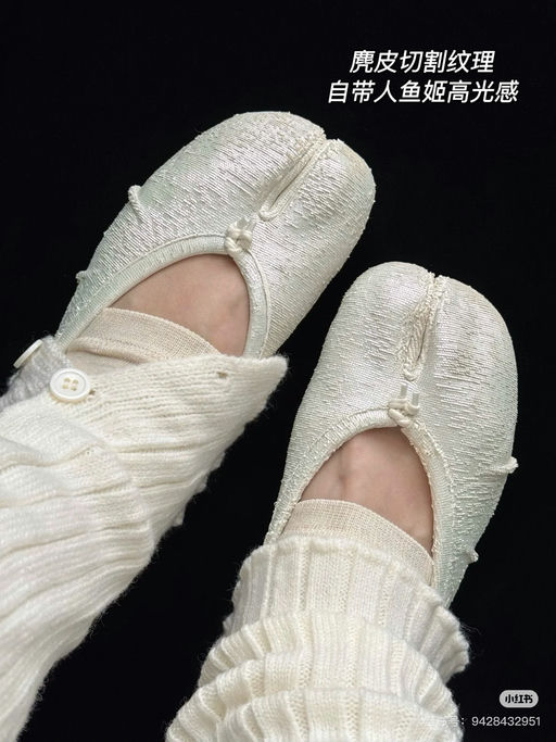 【52折Tabi】最后几双