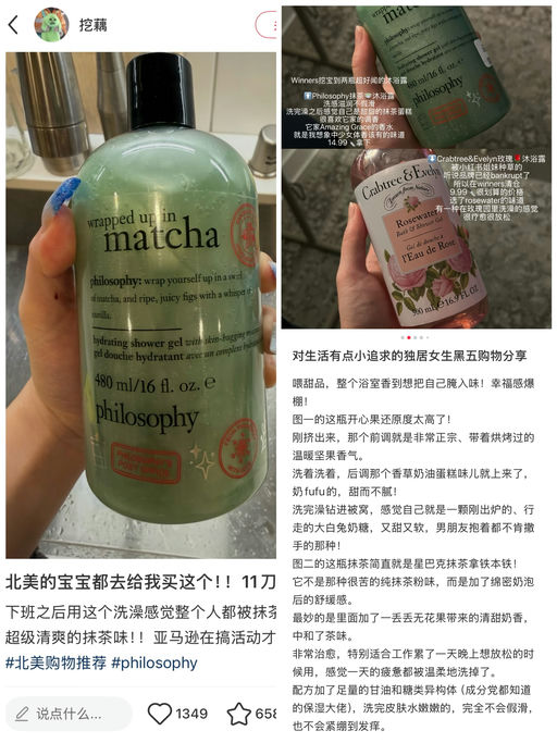 【再降！25折】【三合一沐浴露】