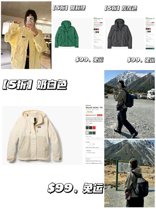 【直接5折】【UPF50+ 防晒值】