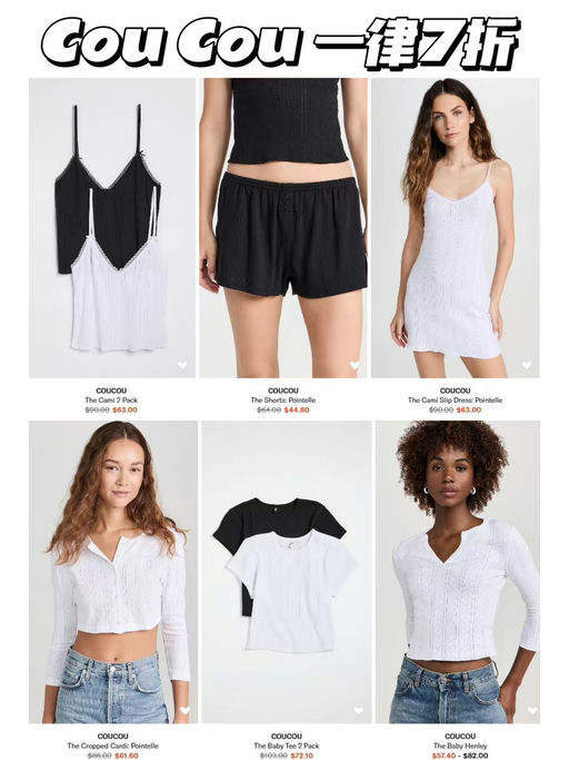 【$31，免运】喵总强烈推荐，有机棉超透气