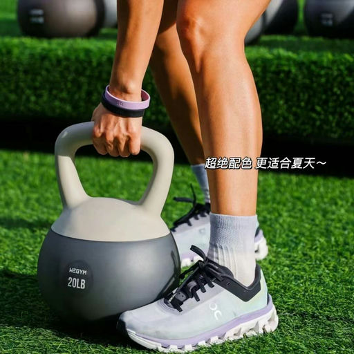 【难得6折】On跑鞋Cloudflow 4，好价码全