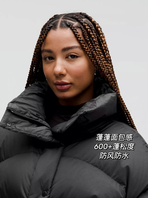 【买一得二】最后黄金小码