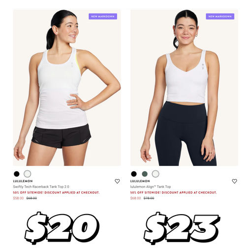 【不要太Crazy！】Lulu 2折起