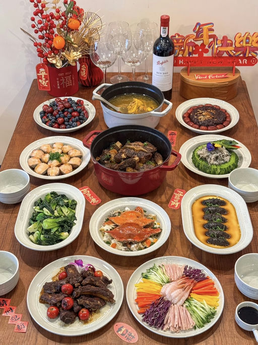 【54折！】【Staub 蛇年限定】