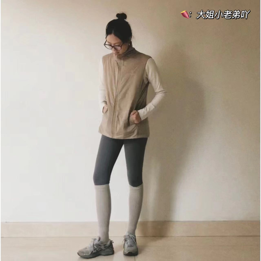 【三季实穿】始祖鸟马甲，7折