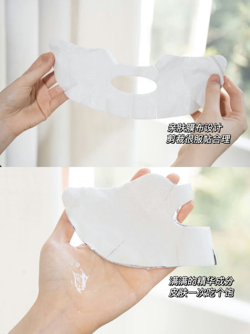 🐑【雅诗兰黛隐藏大羊毛】【买 $80，送 $105】