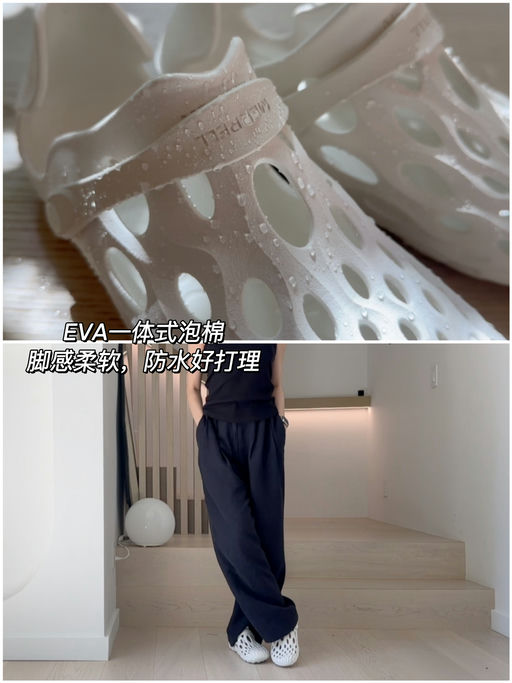 【喵总踩水最爱】史低37折