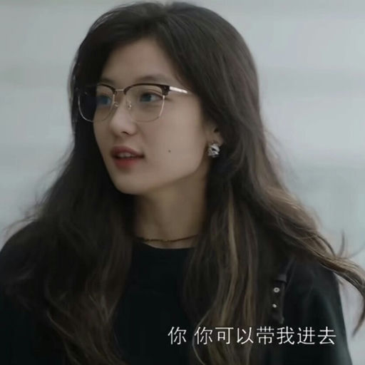 【孙千/赵露思同款】终补货