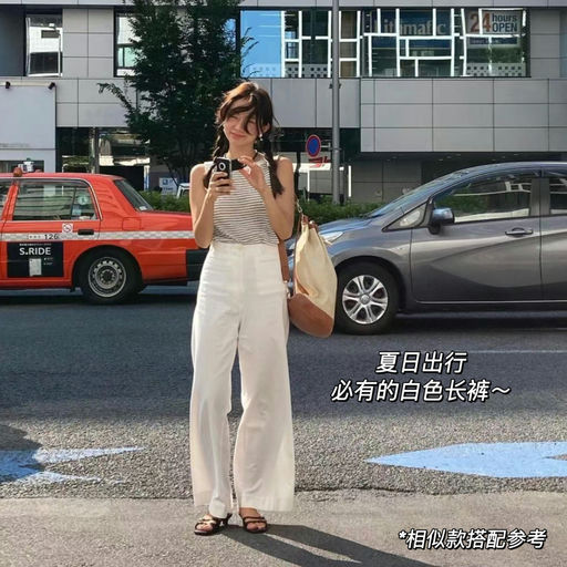 【骨白上架】喵喵海岛必备